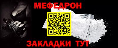 индика Лесосибирск