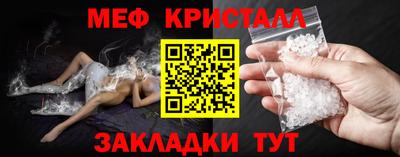 индика Лесосибирск