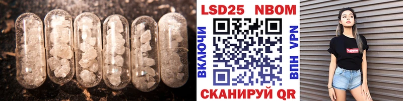 kraken зеркало даркнет сайт Фурманов LSD-25 экстази кислота