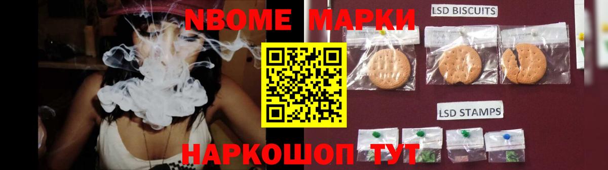 LSD-25 экстази кислота  мега онион  Лсд 25 экстази  ЛСД экстази ecstasy  Фурманов 