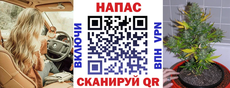 Конопля Bruce Banner  маркетплейс Telegram  Фурманов  МЕГА ONION 